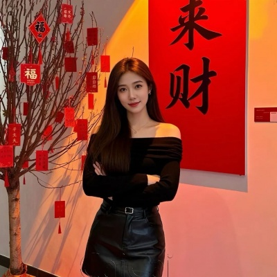 2026新款招财单人情侣头像