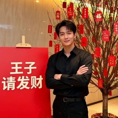 2026新款招财单人情侣头像