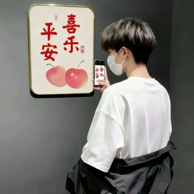 2026新款招财单人情侣头像