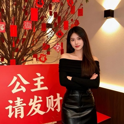 2026新款招财单人情侣头像