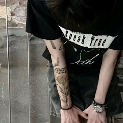 2026微信权威男头