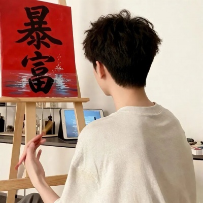 热门招财单人一男一女情侣头像