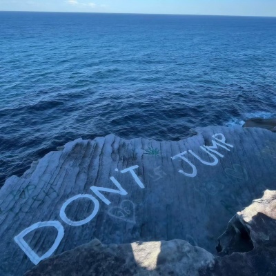 权威男头配背景图一套