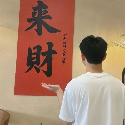 热门招财单人一男一女情侣头像