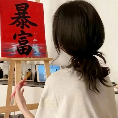 热门招财单人一男一女情侣头像