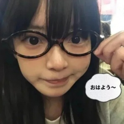 真人个性女生头像