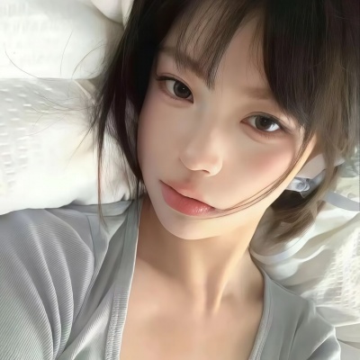 真人可爱纯欲女头