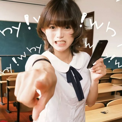 2026新款一男一女单人情头小众不易撞款