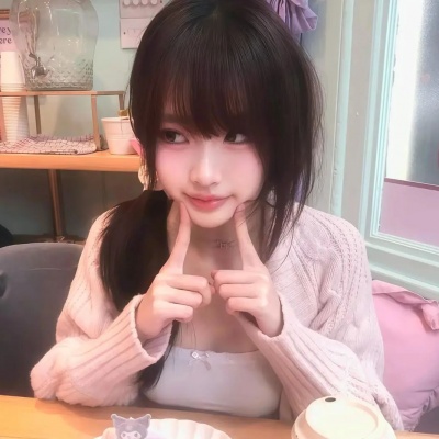 宝藏小清新可爱女头