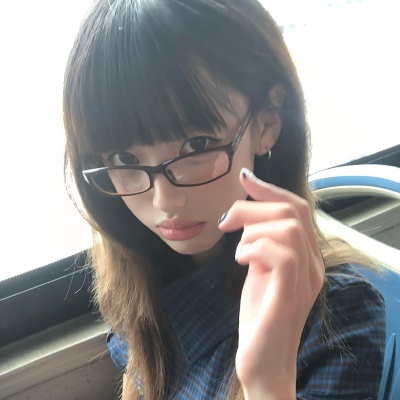 真实小清新可爱女生头像