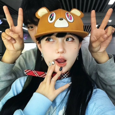 双人超甜真人情头