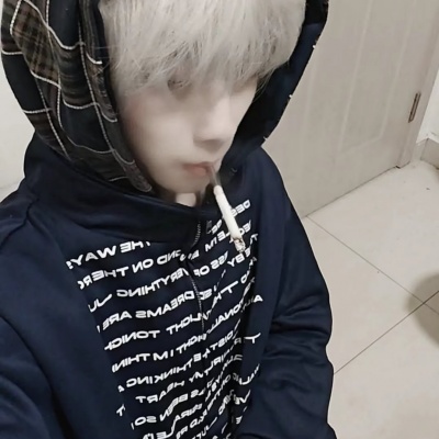 青春帅气男生头像