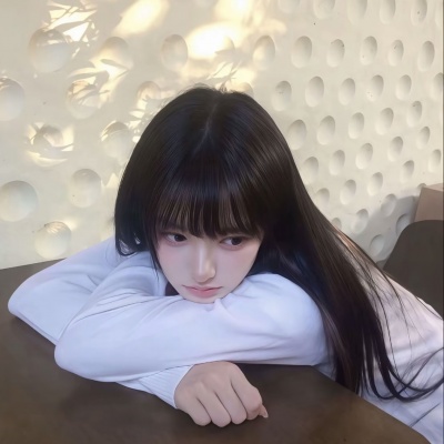 小众真人干净女头