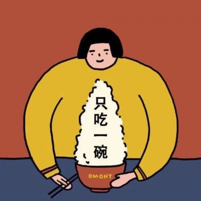 2026年可爱搞怪头像