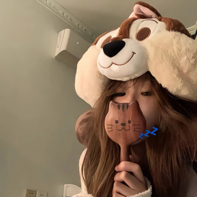 可可爱爱氛围感女头