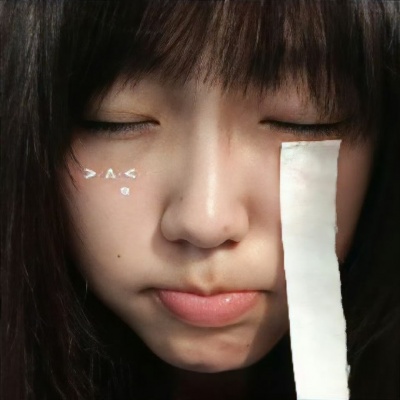 2026最新可爱气质有趣女生头像