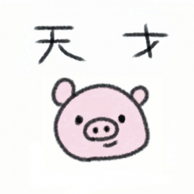 情侣卡通头像2026最新款图片