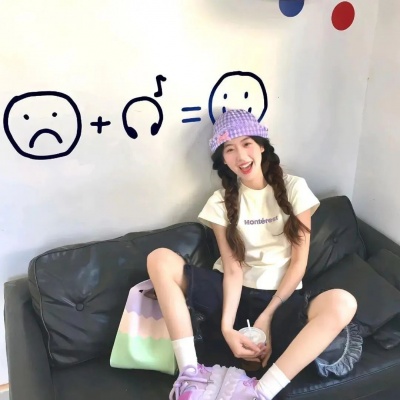 微信氛围感女生头像