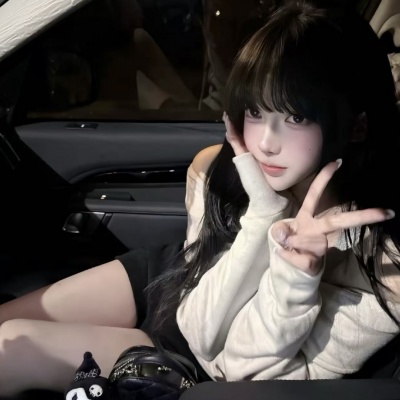 2026新款唯美氛围真人情头