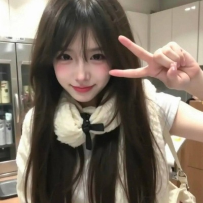 网络女生头像氛围感