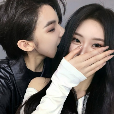 2026年新款双人真人情头