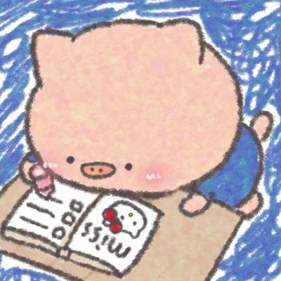 超可爱手绘卡通情头