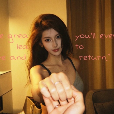 小众高级感ins滤镜情头