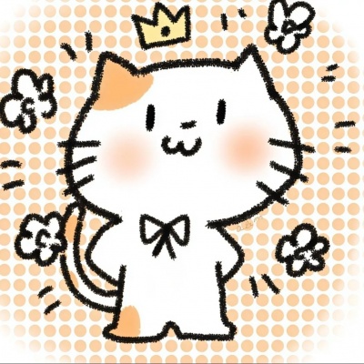 可爱风猫狗卡通情侣头像