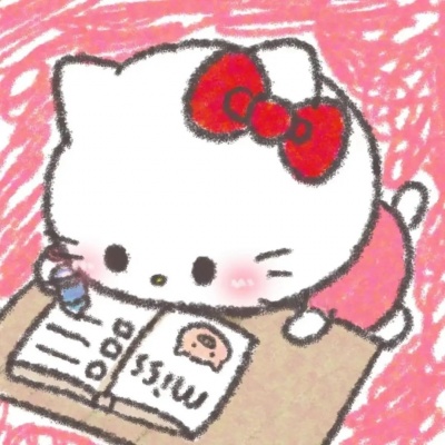 超可爱手绘卡通情头