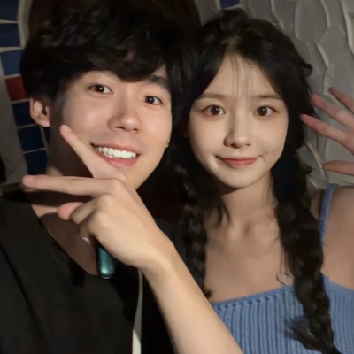 2026超甜真人双人情头