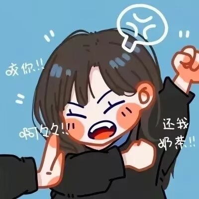 可爱超萌手绘卡通情头