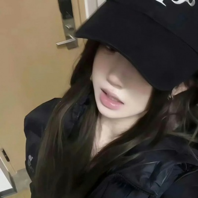 高冷高级感女头