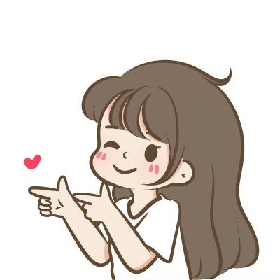 2026最新可爱简约卡通情侣头像