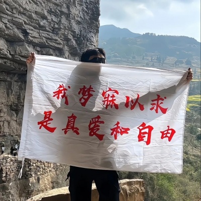 头像男真人帅气高冷