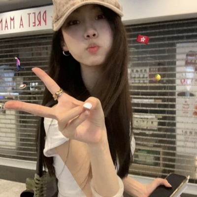 给人很真实的头像女生