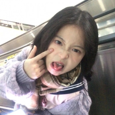 微信可爱有趣小众女头