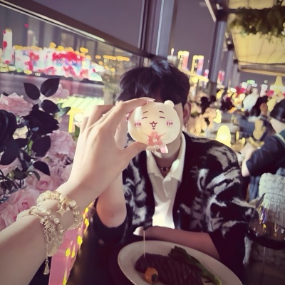 2026年一男一女真人情头