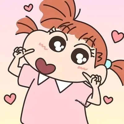 高清蜡笔小新情头无水印