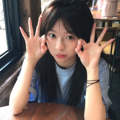 可爱小清新真人女头