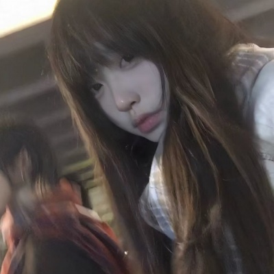 真实纯欲气质女生头像