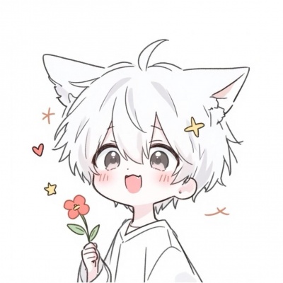 2026年一左一右动漫情侣头像