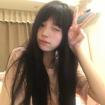 小清新风可爱女生头像