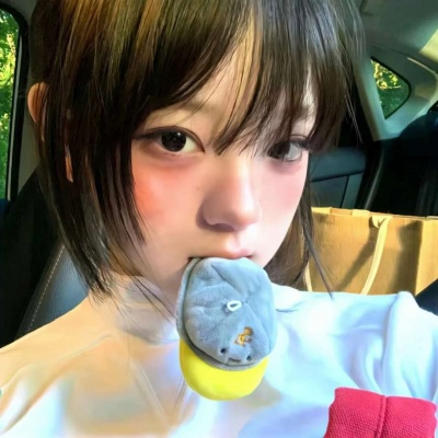 纯欲风真人女生头像