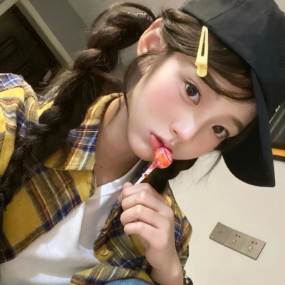 2026必存可爱时尚女头