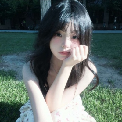 超治愈清新可爱女头