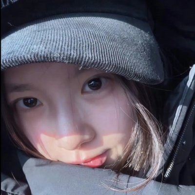 个性小众气质女头