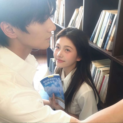 双人氛围真人情头