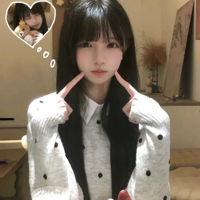 微信可爱有趣小众女头