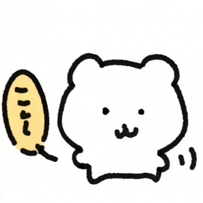 小众可爱卡通Q版情头