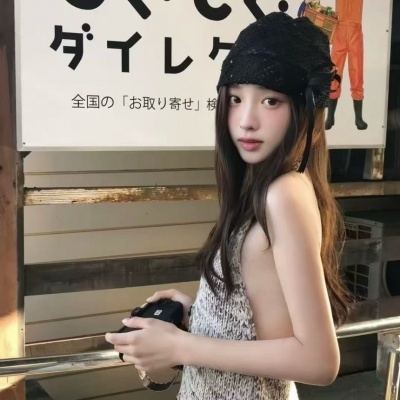 超好看ins情侣头像真人一男一女